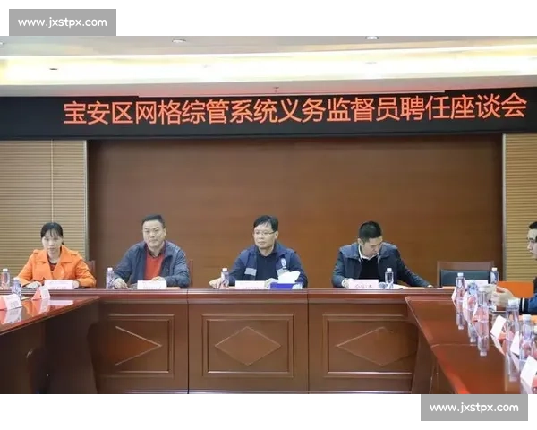 构建高效智能举报系统助力社会治理与安全提升