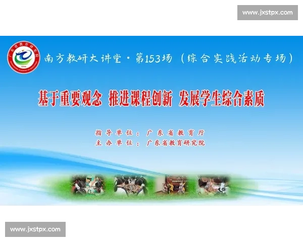 终结奖励制度的创新与优化：提升员工激励效果的策略与实践